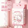 Toallas Faciales Desechables Colgantes Sanrio, Engrosadas, Doble Uso para Seco y Húmedo, Toallas Suaves de Algodón