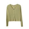 Ropa Inno para Mujer Tallas Grandes con Seda y Lana, Cárdigan de Punto Color Caramelo Estilo Coreano 2026 Top Ligero 132028