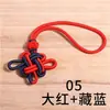 Nudo Chino de Dos Colores con Borla Doble Colgante Nudo Propicio Cuerda de Mango Adorno Accesorio Borla Regalo DIY Colgante para Coche
