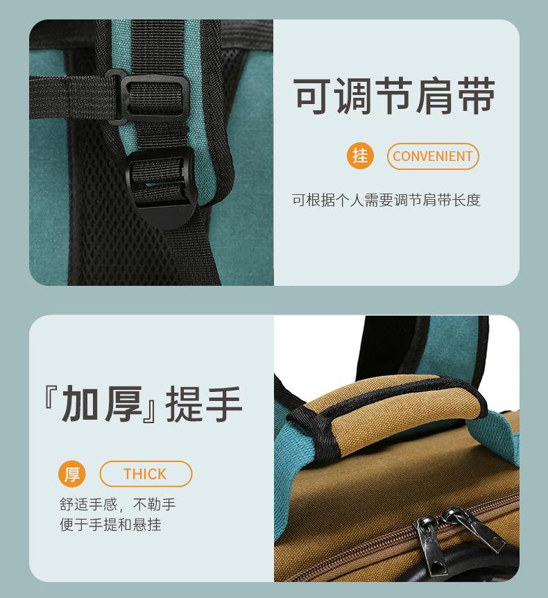 详情 (14).jpg