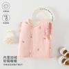 Roupas para Bebês e Crianças de Anyang, Colete Infantil, Cardigã Interno Acolchoado Quente para Outono e Inverno, Roupa de Bebê, Colete Grosso Sem Mangas