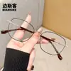 M90152 Nova Armação de Óculos Quadrada da Moda, Versátil e Fashion, Estilo Coreano Retrô para Mulheres, Pode Ser Equipado com Lentes de Grau