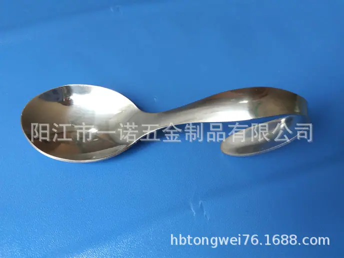 勺照片餐具S1034647B.jpg