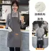 Delantal de lona ajustable logo impreso panadería pastelería ropa de trabajo Correa de hombro de mezclilla halter ropa de trabajo