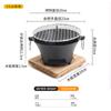 Forno de churrasco para fazer chá ao ar livre, inverno, interno e externo, forno de carvão de ferro fundido de estilo chinês, revestimento espesso, aquecimento de forno de carvão
