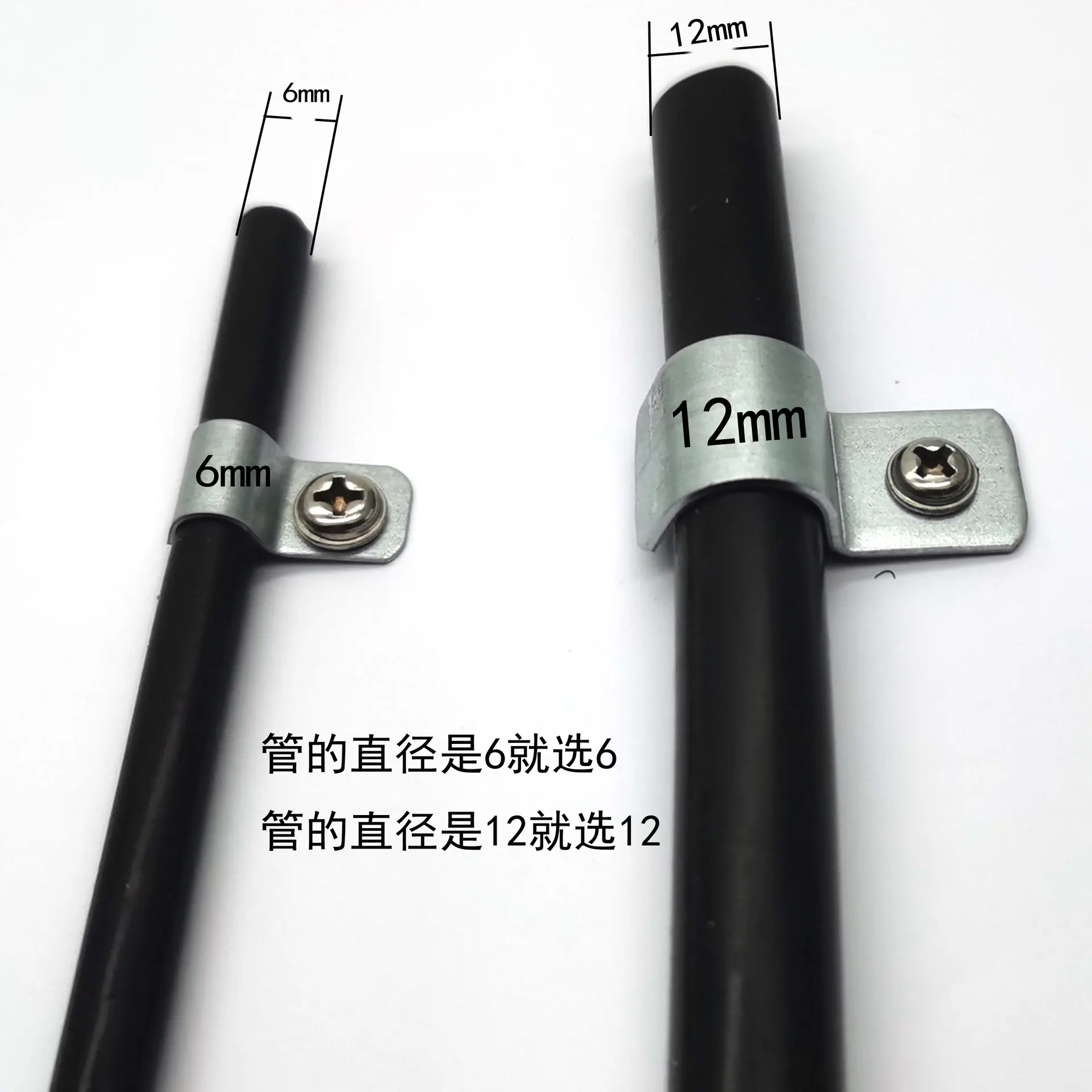 线夹 (16)