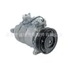 Compresor de Aire Acondicionado Automotriz, A0008304202, 0008304202, A000830420264