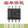 Solo Vender Lmr14050Sddar Original Soic-8 40V5A, Chip Convertidor Reductor de 2.2Mhz