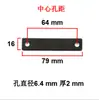 Clip de resorte de acero al manganeso para tazón vibratorio Base redonda para tazón vibratorio Máquina alimentadora lineal Accesorios de control de vibración rectos Clip de resorte de placa de acero