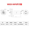 Anillo rozante en miniatura anillo rozante de circuito pequeño de 4 vías 8 vías 12 vías anillo rozante para carrete de pesca PTZ anillo colector de energía pequeño rotatorio