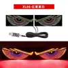 Luz LED universal para caminhão transfronteiriça, olho de demônio, plug USB, colorida, multimodas, sinal de luz divertido, olhos brilhantes