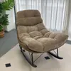 Venda Direta da Fábrica Cadeira de Balanço de Tecido, Cadeira Sofá Preguiçosa Retrô para Sala de Estar, Cadeira Casca de Ovo para Varanda, Cadeira de Lounge de Lazer Vintage