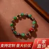 Jade Hetian, Madeira de Agar, Ágata Vermelha do Sul, Pulseira Multifacetada Estilo Chinês Novo, Pulseira com Design de Joia Colecionável para Homens e Mulheres, Atacado