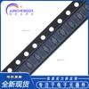 Chip de protección de diodo antiestático ESD UMW PESD12VL1BA SOD-323 de 12 V, nuevo y original