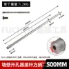 Abreagujeros de pared para taladro percutor eléctrico broca para taladrar pared hormigón 30-120 mm mango cuadrado varilla broca de aleación
