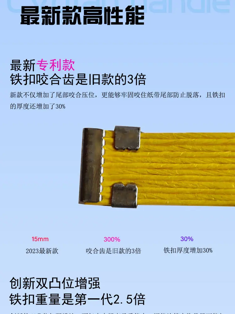 绿典新款纸提手详情---03.jpg
