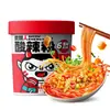 Hola, come en casa sopa picante Hu 65g sopa picante Hu de Henan agridulce fermentada sopa instantánea desayuno gratis cena