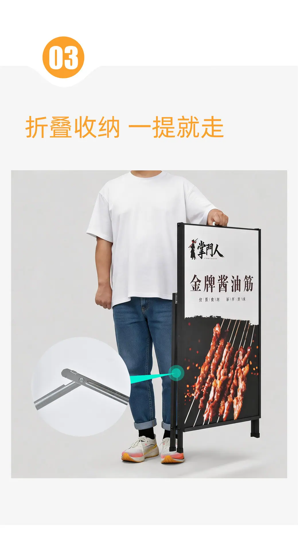 详情图_07.jpg