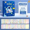 Álbum de Registro de Crescimento Infantil com Encadernação em Couro Quatro Estações da Vida Álbum de Fotos Transparente Álbum de Coleção de Certificados de Prêmios Livro Comemorativo