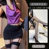 Gato Leche Codicioso Morado Secretario Espalda Descubierta traje Lencería Sexy para Mujer Tentación de Cadera Descubierta Uniforme Discoteca X82