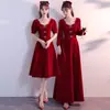 Vestido Elegante de Alta Gama para Brindis de Novia 2026 Nuevo Primavera Color Sólido Diario Compromiso Regreso a Casa Banquete de Agradecimiento Vestido para Mujer