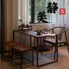 Juego de mesa de té y sillas para balcón de madera de olmo viejo, mesa de té de estilo chino nuevo, mesa y sillas de ocio para apartamentos pequeños, mesa de té para uso doméstico