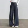 Calça elegante e versátil de perna larga com corte curvo para mulheres, nova coleção outono 2026, calça casual solta e relaxada de cintura alta que cobre os quadris e vai até o chão