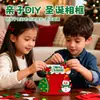 Moldura de Foto DIY Não Tecido de Natal Atividade Pai-Filho para Jardim de Infância Kit de Material para Moldura de Foto Artesanal Moldura de Foto de Natal