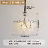 Candelabro de sala de estar estilo francés-italiano, lámpara de cristal minimalista post-moderna de color crema para dormitorio principal, lámpara de cristal de lujo ligero para comedor