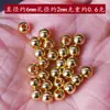 Miçangas Pequenas Douradas Miçangas Soltas Anel Pulseira com Miçangas Grãos Dourados Xizang Prata Ouro Transferência Miçangas Soltas Miçangas Espaçadoras Ouro Areia Pacote Dourado Miçangas Pequenas Redondas Douradas