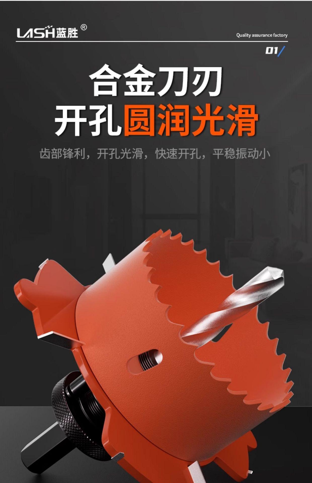 详情图_04.jpg