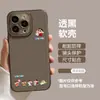 Funda Pixel Nuevo Personaje para Apple 17, iPhone 16 Pro Max, 15 Plus, Personalizada 14 Modelo Nuevo, 13 Dibujos Animados