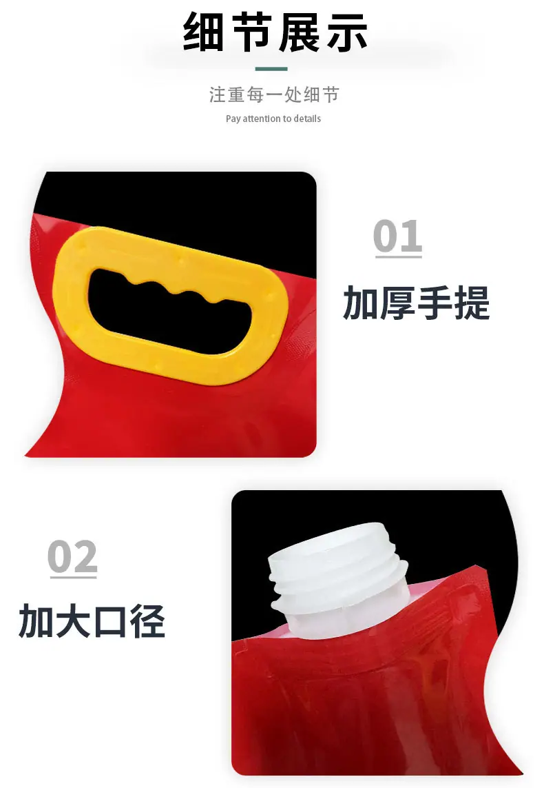 详情_03.jpg