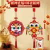 Materiales de Manualidades DIY de Año Nuevo 2026 de Four Seasons para Niños de Preescolar: Arte de Pegatinas de Fieltro del Año Nuevo del Caballo con el Personaje''