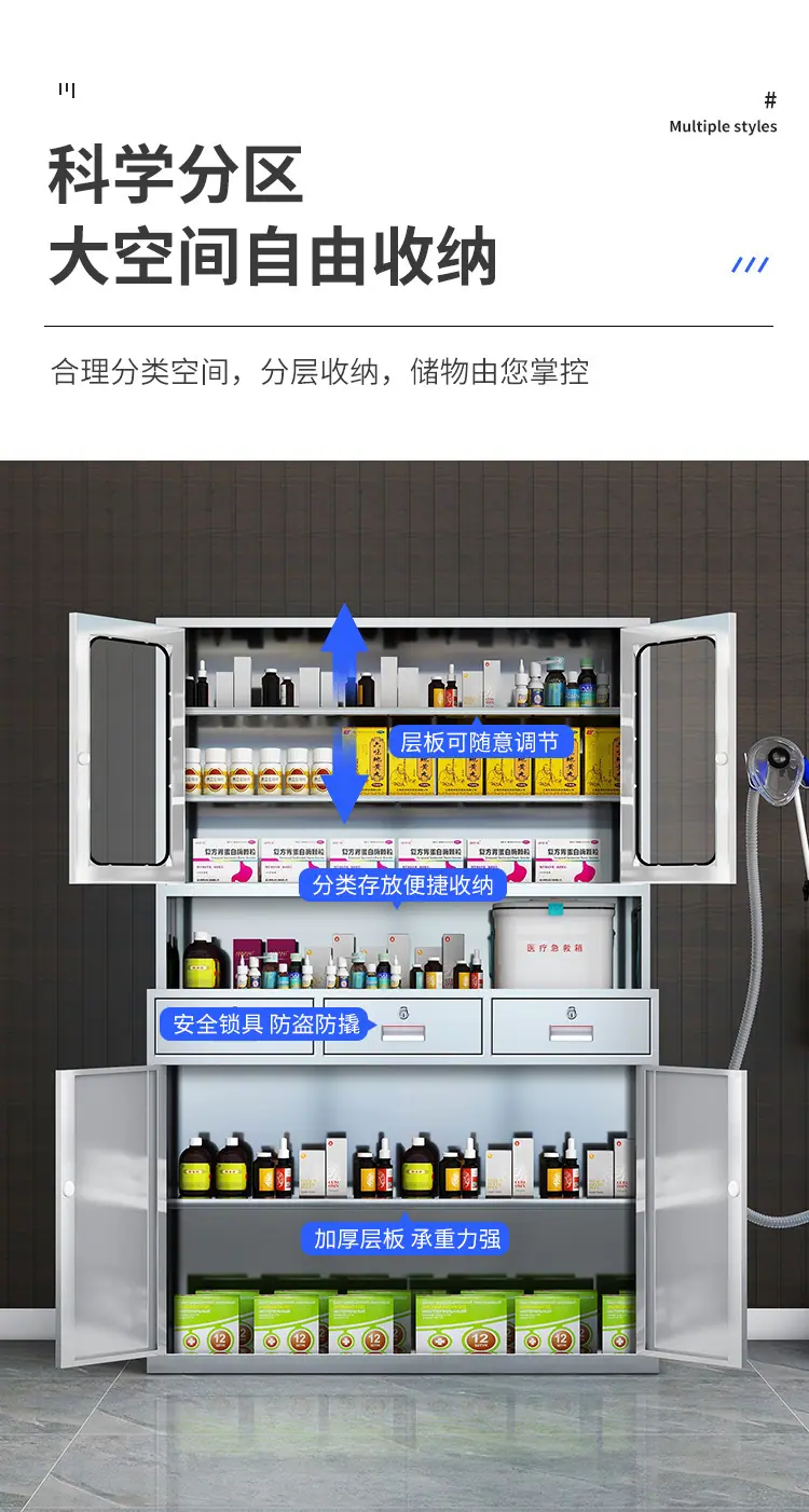 详情图片_6.jpg