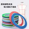 Cinta de papel de enmascarar línea de marcado ultrafina diseño de ropa cinta de corte vertical cinta de papel para rasgar a mano línea de posicionamiento de mesa humana