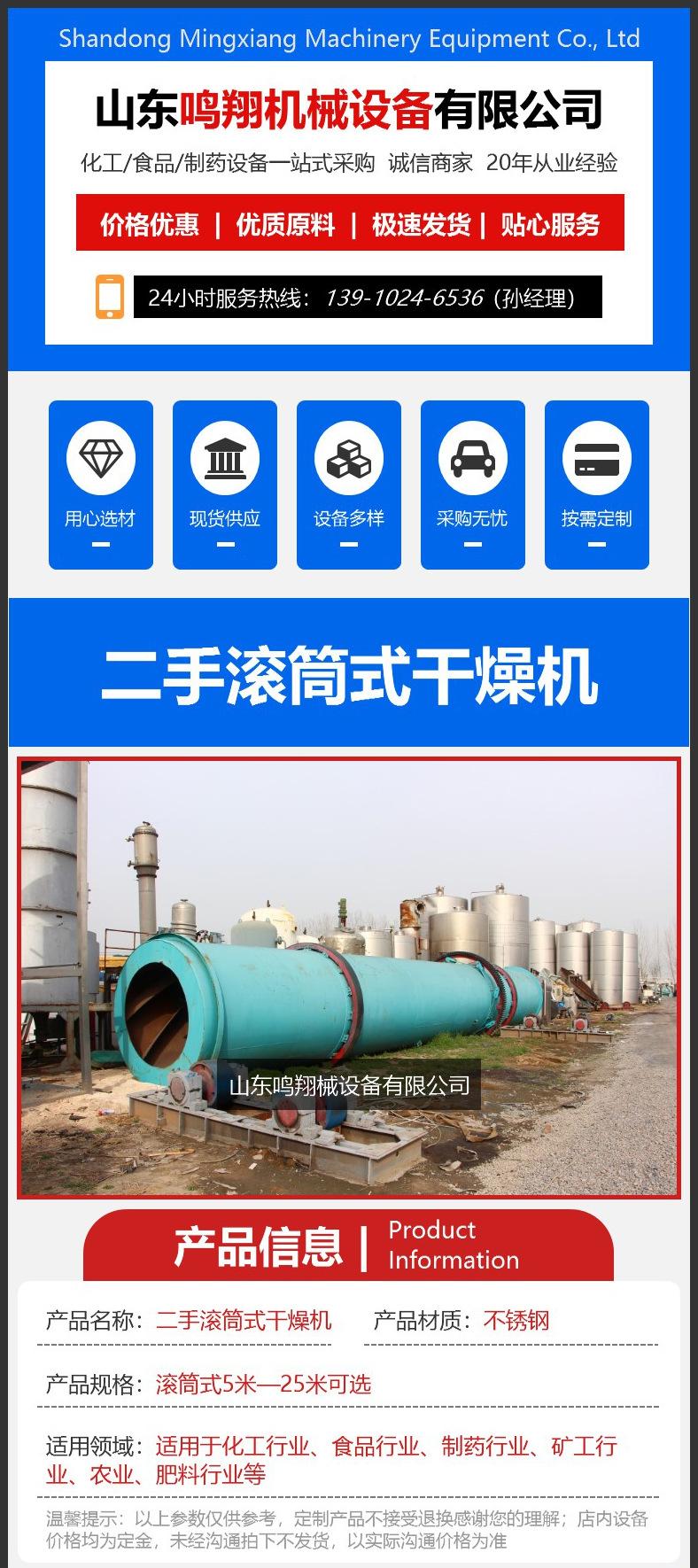 详情_01.jpg