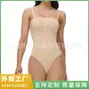 Enterizo Moldeador con Tirantes Transfronterizo, Corsé Transpirable sin Costuras, Levantamiento de Glúteos, Tirantes Desmontables, Body Control de Abdomen