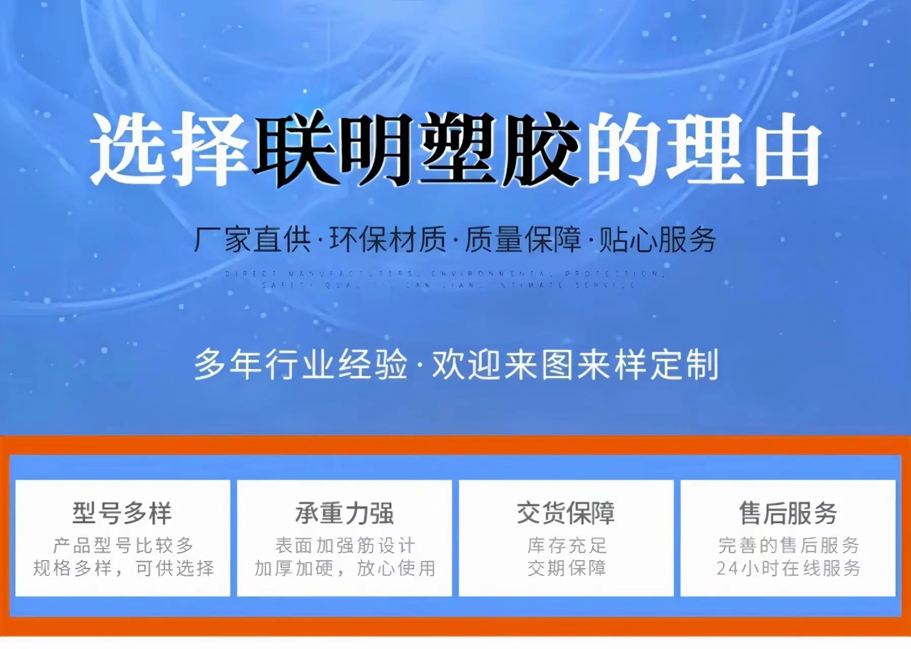 微信图片_20240805165311