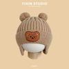Sombrero de bebé para niños y niñas de otoño e invierno, sombrero de bebé, lindo sombrero de felpa de oso de dibujos animados, sombrero cálido, protección para los oídos, sombrero tejido