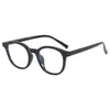 Gafas de Prescripción Ultraligeras Color Té Frío para Mujer, Adecuadas para Caras Cuadradas y Redondas, con un Aspecto Natural, Efecto Adelgazante y Monturas Llamativas