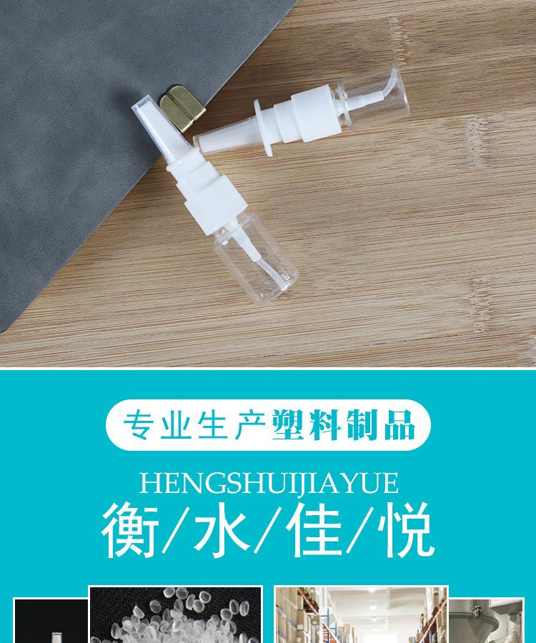 详情_03.jpg