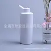 Garrafa plana transparente com tampa flip-top e ombro reto, 400ml, para shampoo, sabonete líquido corporal ou sabão em pó; Garrafa branca de 400ml com tampa em formato de borboleta
