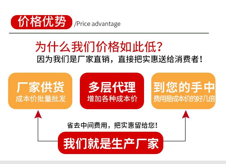 套装_20.jpg