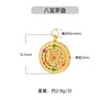 Pingente de Gourd Bússola Oito Tesouros em Prata Esterlina S925 Cor Dourada Pingente Conserva-Cor Pulseira de Corda Trançada Feita à Mão DIY Pingente de Colar