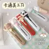 Cuchillo de utilidad de dibujos animados al por mayor Mini portátil Cuchillo de mensajería Lindo Estudiante Hecho a mano Cuchillo para papel tapiz Oficina Cuchillo para cortar papel Personalizado