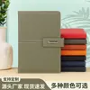 Set de cuaderno de negocios transfronterizo con logotipo personalizado, bloc de notas de oficina con hebilla Lincoln, caja de regalo con taza térmica y regalo de acompañamiento