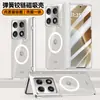 Funda Adecuada para Teléfono Plegable Moto Razr Fold, Cubierta Protectora Magnética Transparente Galvanizada, Funda con Cadena en el Eje Central Anti-Caídas