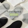 Meias Personalizadas para Homens, Antiodor e Absorventes de Suor, Meias Esportivas de Cano Médio de Cor Sólida para Primavera e Verão, Meias Curtas de Cor Sólida Finas, Meias de Verão para Mulheres