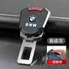 Adequado para Fivela de Segurança de Carro Bmw Novo Série 3 Série 5 X1X2X3X4X530 Extensor Interface de Inserção Limite